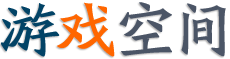 獨家報道